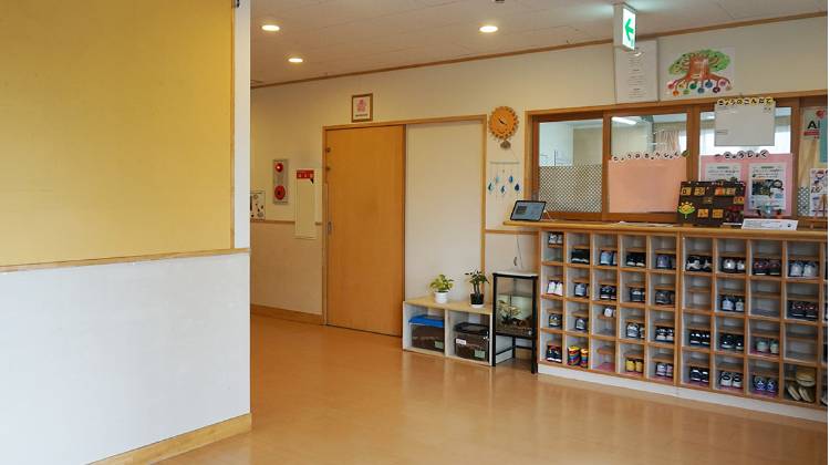 太陽の子 とだ笹目保育園