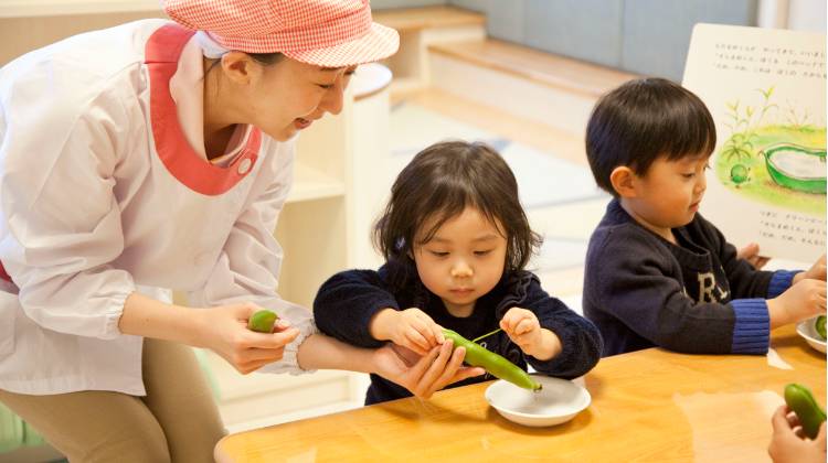 太陽の子 三田五丁目保育園