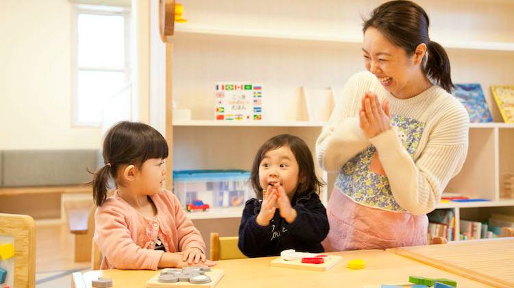 太陽の子 港南台保育園