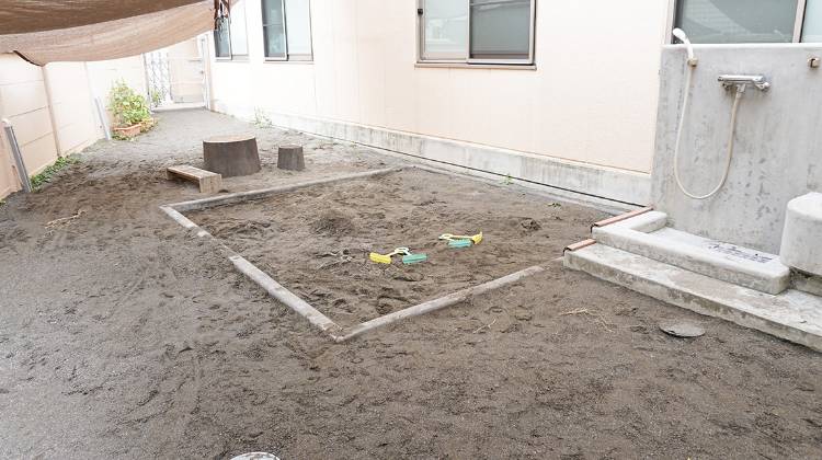 太陽の子 清水が丘三丁目保育園