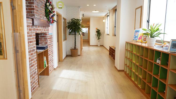 太陽の子 清水が丘三丁目保育園