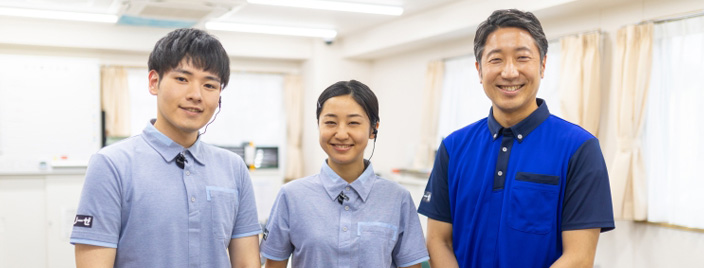 疑問や不安、何でも私たちにご相談ください!