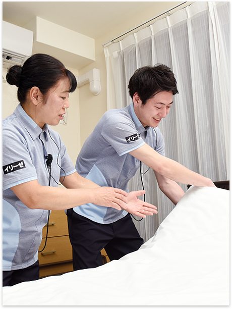 ひとりにさせない