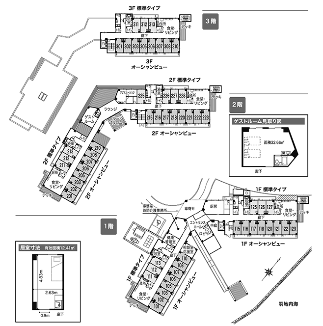 間取り図画像