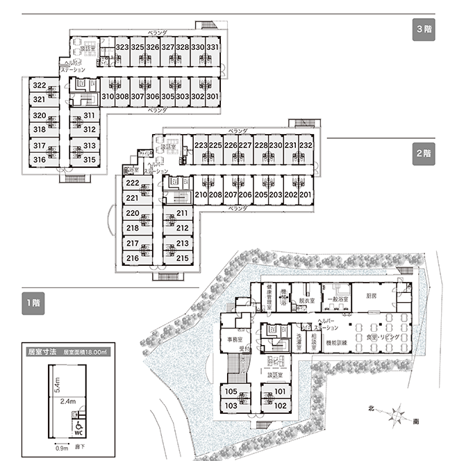 間取り図画像