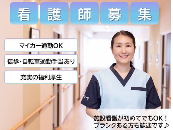 写真6