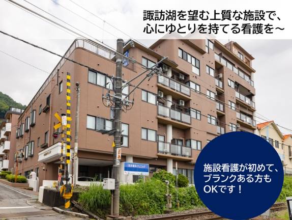 写真1