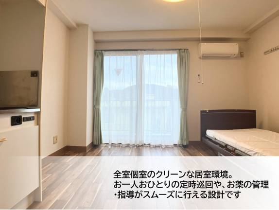 写真2