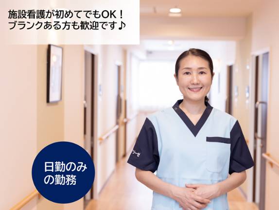 写真7