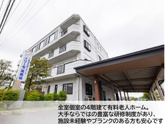 写真4