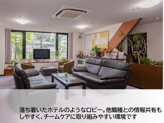 写真3