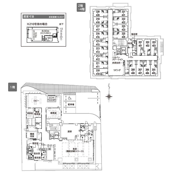 間取り図画像