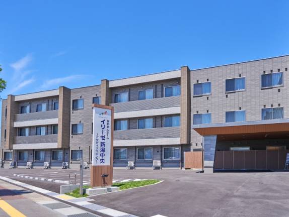 【新潟初｜2026年7月開設！】イリーゼ新潟中央　アクティブリビング
