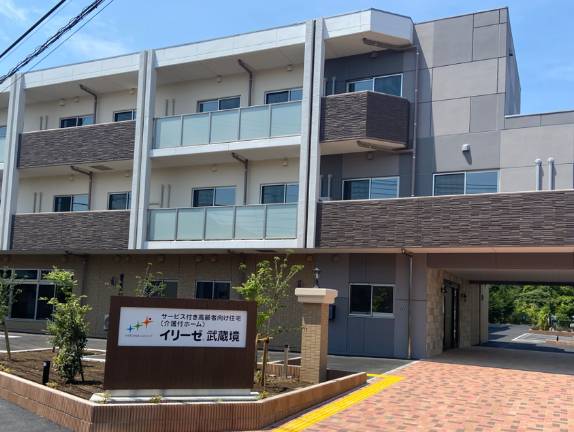 写真5