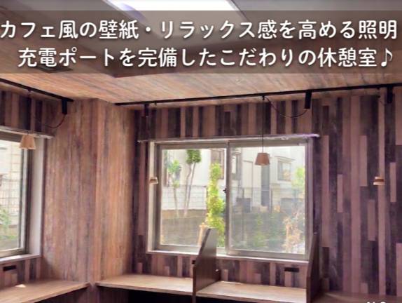 写真4