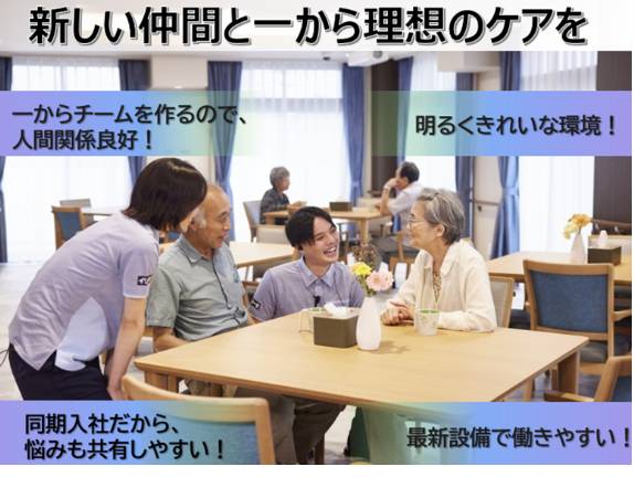 写真8