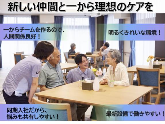 写真3