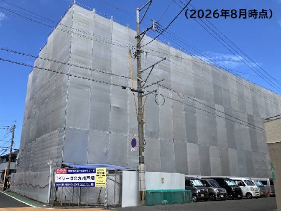 写真5