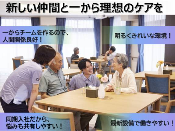 写真4