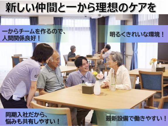 写真2