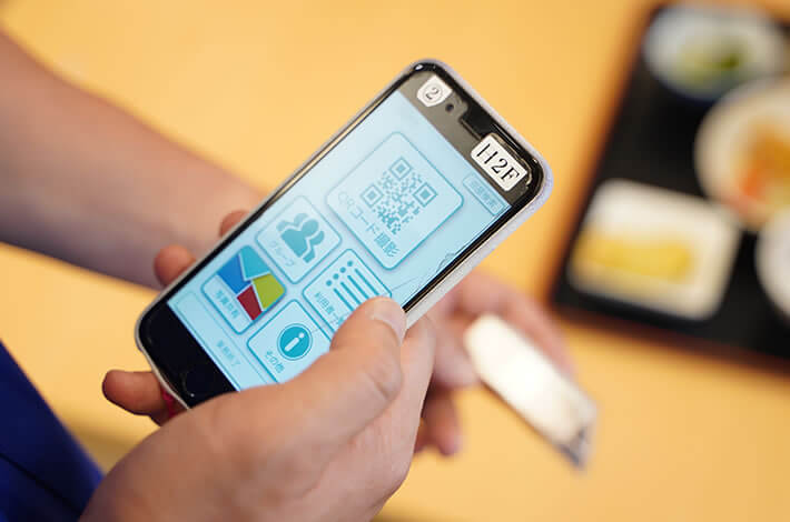 施設でのスマホ活用