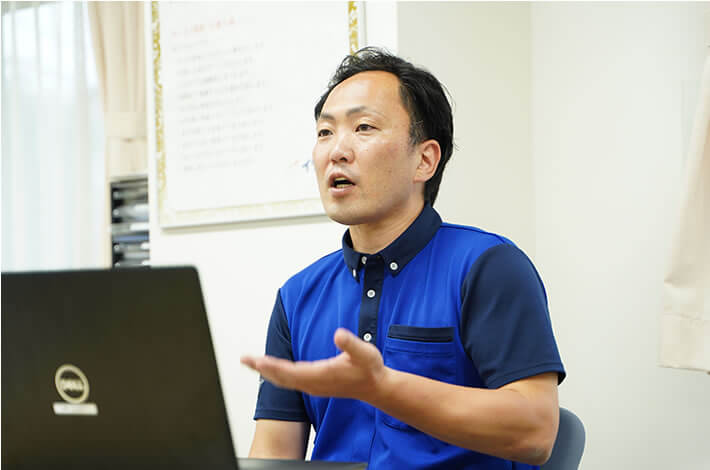 施設長インタビュー