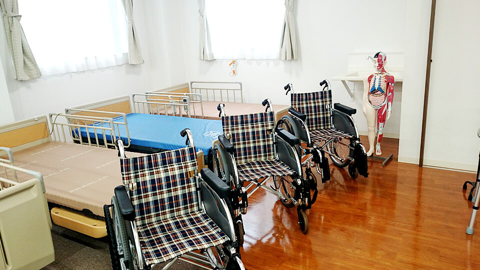 イリーゼ研修センター