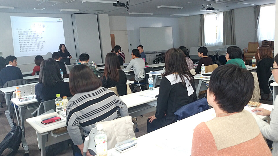 看護職向け研修