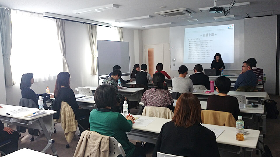 居宅ケアマネージャー向け研修