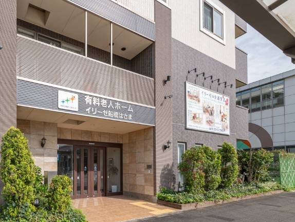 イリーゼ船橋はさま