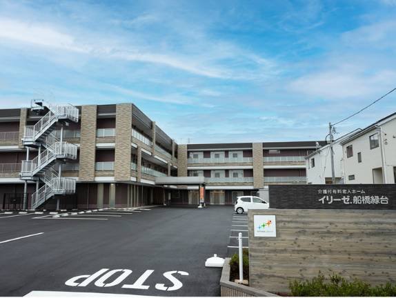 イリーゼ船橋緑台
