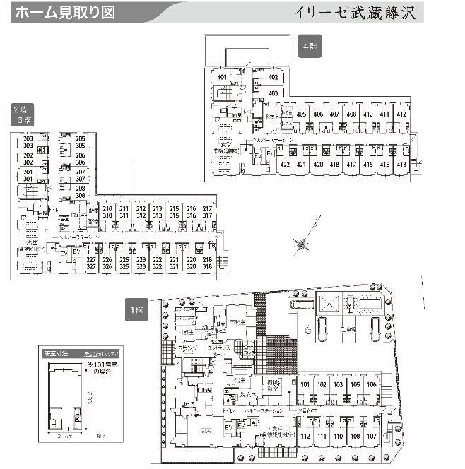 間取り図画像