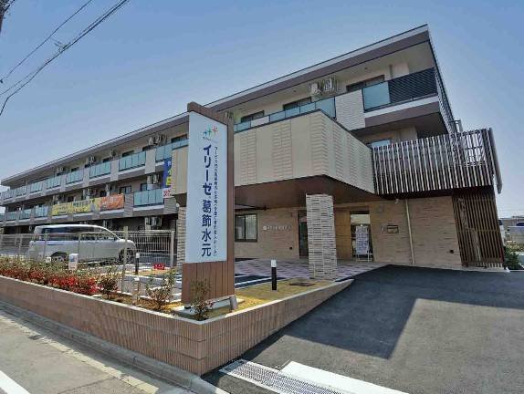 イリーゼ葛飾水元