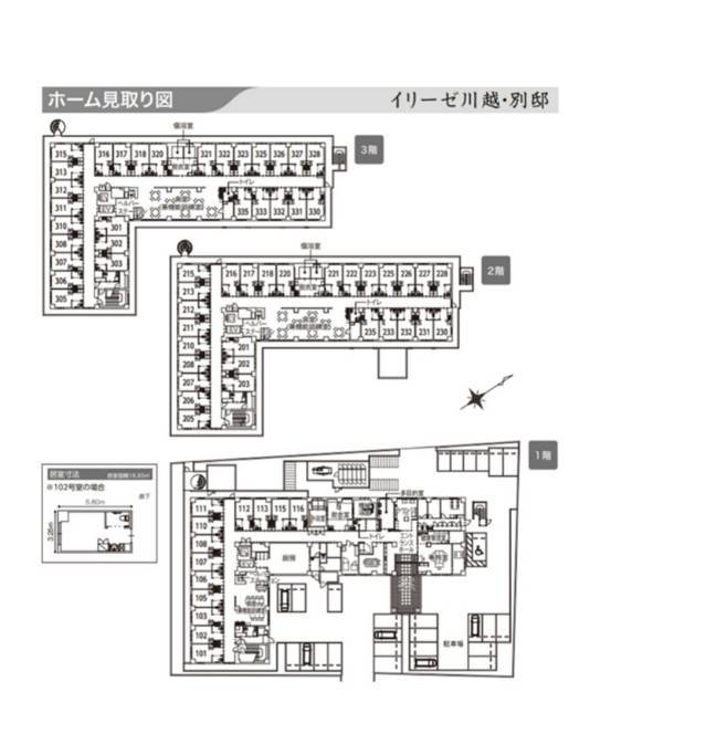 間取り図画像