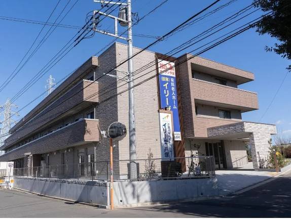 イリーゼ戸塚