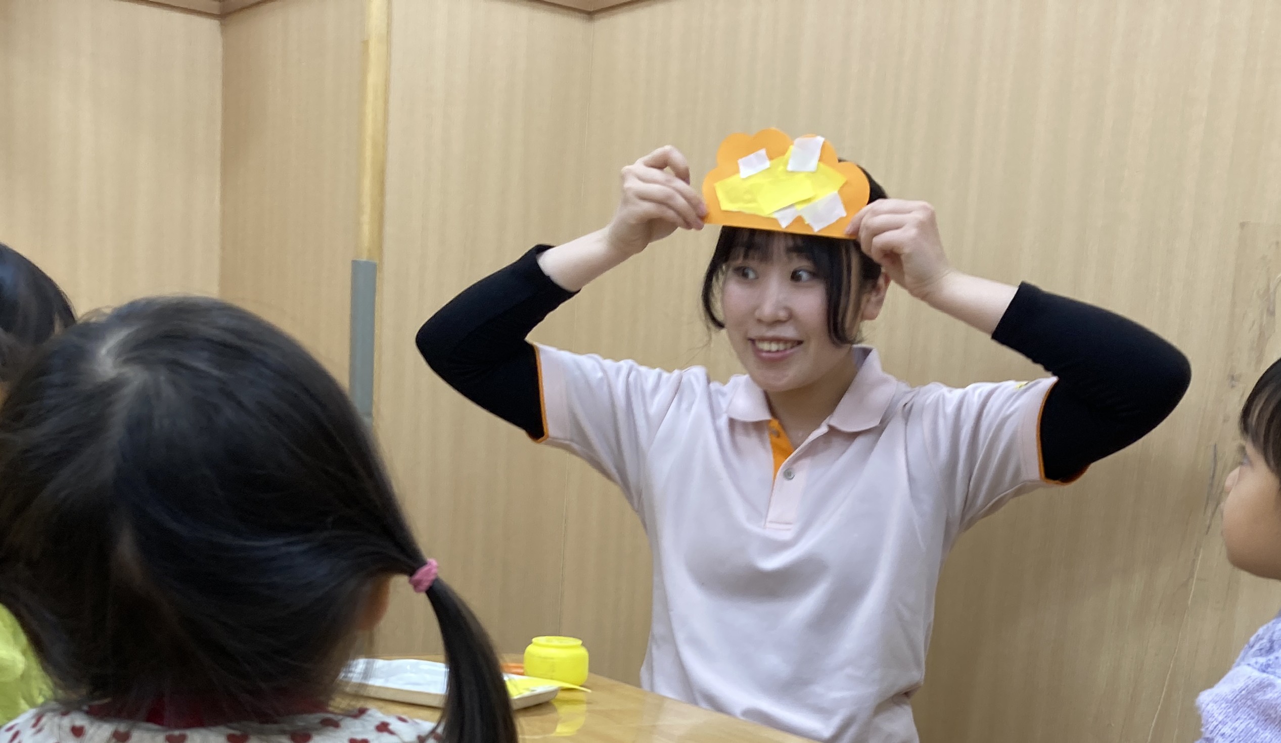 保育